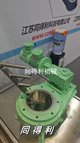 304不锈钢破拱器(破拱装置)