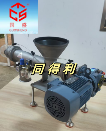 e3313-同得利