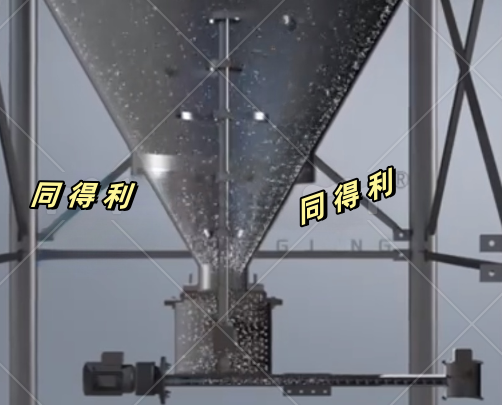 破拱4